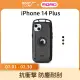【ROOT CO.】iPhone 14 Plus(單掛勾式防摔手機殼 - 共三色)