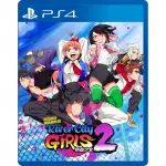 【SONY 索尼】PS4 熱血硬派國夫君外傳 熱血少女 2(台灣公司貨-中文版)