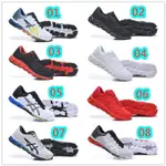 亞瑟士 ASICS ASICS ASICS ASICS ASICS ASICS GEL-QUANTUM 360 5跑鞋黑