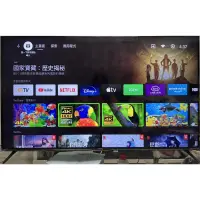 在飛比找蝦皮購物優惠-❌福利特賣超新2021年製BenQ 50吋4K HDR An