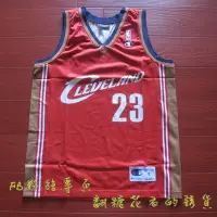 在飛比找Yahoo!奇摩拍賣優惠-美國NBA冠軍牌Champion球衣正品歐染23號 詹姆士L