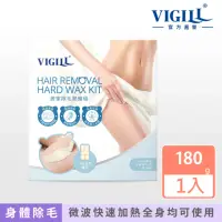 在飛比找momo購物網優惠-【VIGILL 婦潔】居家除毛熱蠟組180g(微波蠟!全身除