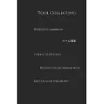 TOOL COLLECTING: NOTEBOOK TOOL COLLECTING MULTI LANGUAGE, TOOL COLLECTING LOVERS, PERFECT AS A GIFT