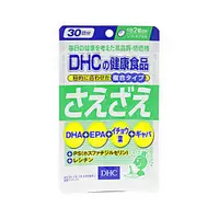 在飛比找DOKODEMO日本網路購物商城優惠-[DOKODEMO] DHA+EPA+銀杏葉等6種增強記憶力