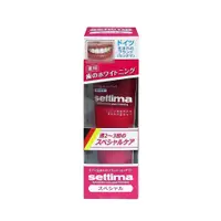 在飛比找蝦皮商城優惠-日本 SUNSTAR settima 星緻美 亮白護理牙膏-
