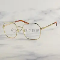 在飛比找Yahoo!奇摩拍賣優惠-GUCCI 光學眼鏡  金色 金屬鏡框 GG0946OA 0