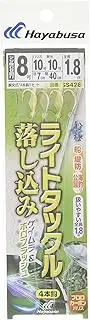 Hayabusa SS428 8-10-10 Sabiki Light Tackle Drop Keimura & Holo Flash 4 Pieces