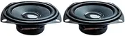 JINGERL 4Ohm Subwoofer Speaker 78mm 3 Inch Full Range Speaker 10W Portable Bass Speaker Car Subwoofer Home Theater Loudspeaker DIY 2Pcs (Size : 2 Pieces)