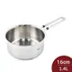 Fissler Bonn 新款不鏽鋼單柄湯鍋 16cm 1.4L