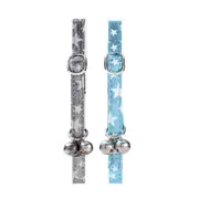 Paws & Claws Metallic Adjustable Breakaway Cat Collar with Bell - 35x1cm