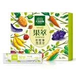 大漢酵素 果萃蔬果酵素粉3公克×30入/盒