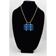 David Aubrey Pendant Necklace Blue Wooden Crystal Brushed Gold Chain NWT Bin3B