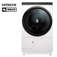 在飛比找蝦皮商城優惠-HITACHI 日立 BDSX115FJ 滾筒洗衣機 11.