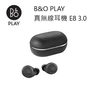 B&O PLAY 真無線 藍芽耳機 E8 3.0 尊爵黑