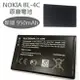 【$299免運】【新版 950mAh】NOKIA BL-4C【原廠電池】Nokia 108 Dual Benten W368 W528 B368 Pierre Cardin PC101 CM101