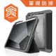 澳洲 STM Dux Plus iPad mini 6 專用內建筆槽軍規防摔平板保護殼 - 黑