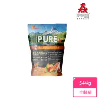 在飛比找momo購物網優惠-【PURE 猋】無穀全齡貓糧5.44kg 冰川鮮鮭(貓飼料/