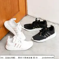 在飛比找蝦皮購物優惠-NMD R1 Adidas 愛迪達 白 金 黑 金 白金 黑