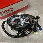 機車工廠 勁豪125 勁豪 七期 鼓剎 碼表 碟剎 儀表 速度表 碼表組 YAMAHA 正廠零件