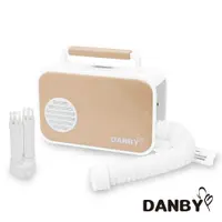 在飛比找松果購物優惠-丹比DANBY 微電腦多功能烘被機DB-2EQD(烘被、烘衣