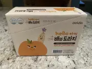 16 Pear And Ballon Flower Juice