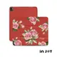 INJOY｜iPad 12.9/Air5/iPad 8/mini 5系列 初戀粉玫瑰皮革平板保護套