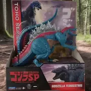 2022 Godzilla TOHO Series GODZILLA TERRESTRIS SP Action Figure Playmates NEW HTF