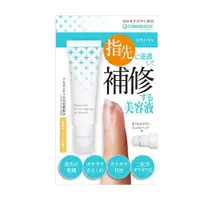 在飛比找樂天市場購物網優惠-Pure Smile CHOOSY 指尖修護美容液(10ml