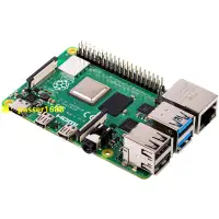 在飛比找樂天市場購物網優惠-樹莓派4代B型 Raspberry Pi 4B 2G 4G 