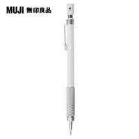 在飛比找PChome24h購物優惠-【MUJI 無印良品】低重心製圖自動筆/0.5mm