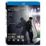 羊耳朵書店*李安系列/比利·林恩的中場戰事 (藍光BD) BILLY LYNN’S LONG HALFTIME WALK