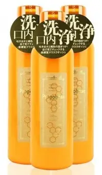 在飛比找Yahoo!奇摩拍賣優惠-日本 Propolinse 蜂膠漱口水 600ml (橘瓶)