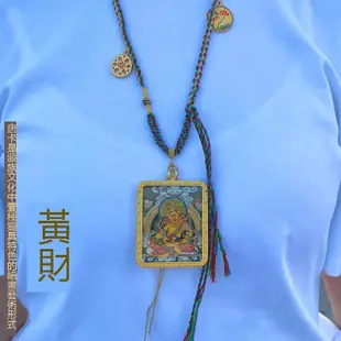 藏式 唐卡 吊墜 紮基拉姆 黃財神 佛牌 本命佛 項鏈 文殊 生肖 綠度母 黑財神