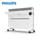 【PHILIPS 飛利浦】對流取暖機(遙控) AHR3142CS 雙出風口 均衡升溫 智能溫控 3檔調溫