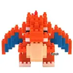 《NANOBLOCK 迷你積木》寶可夢 NBPM-008 噴火龍 東喬精品百貨