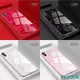 MK生活館貝殼紋 玻璃殼 iPhone12 i11 Pro xs Max手機殼唯美X韓國7p簡約XR素色6s防摔殼i8玻璃全包8p