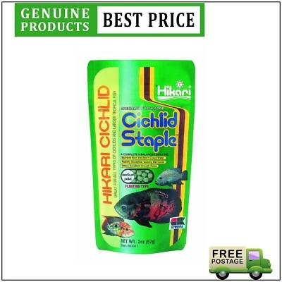 Hikari Cichlid Staple Fish Food - Medium Pellet 57 gm