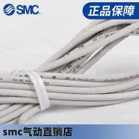 在飛比找Yahoo!奇摩拍賣優惠-SMC磁性開關D-M9B/M9P/N/W氣動氣缸D-A73 