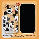 XIAOMI 小米 POCO M3 PRO 4G 5G POCO X3 NFC POCO X3 GT POCO F3 卡