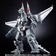Japan Premium Bandai Limited Tamashii MIX MechaGodzilla Ohrai Noriyoshi Godaikin