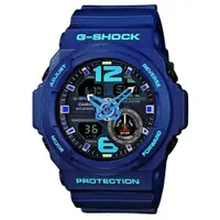 在飛比找蝦皮商城優惠-【CASIO】潮流經典大賞 G-SHOCK GA-310-2