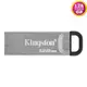 Kingston 128GB 128G【DTKN/128GB】DataTraveler Kyson USB 3.2 金士頓 隨身碟