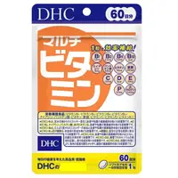 在飛比找蝦皮購物優惠-日本DHC 綜合維他命 60日/60粒