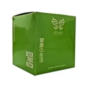 50 pcs Detox Foot Patch Herbal Toxins Feet Deep Cleansing Itsuki Kenko Natural