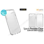 SPECK PRESIDIO CLEAR IPHONE 8 PLUS / 7 PLUS 纖薄 透明 防摔 保護殼 公司貨