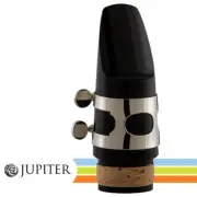 Jupiter JWM-BCK1 Bb Bass Clarinet Mouthpiece w/ Nickel Plated Ligature