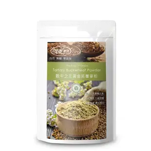 樸優樂活 穀中之王黃金苦蕎麥粉(500g/包)-多件組更優惠 (4.8折)