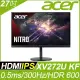 【hd數位3c】ACER XV272U KF(2H1P/0.5ms/IPS/300Hz/含喇叭/FreeSync Premium/HDR600) HDMI 2.1【下標前請先詢問 有無庫存】