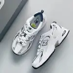 紐巴倫 NEW BALANCE NB 530 經典復古易腳細節精緻耐用低幫跑鞋男女通用白色銀色