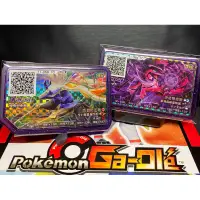 在飛比找蝦皮購物優惠-《保證正版》寶可夢 新品 gaole Rush3彈 11彈 